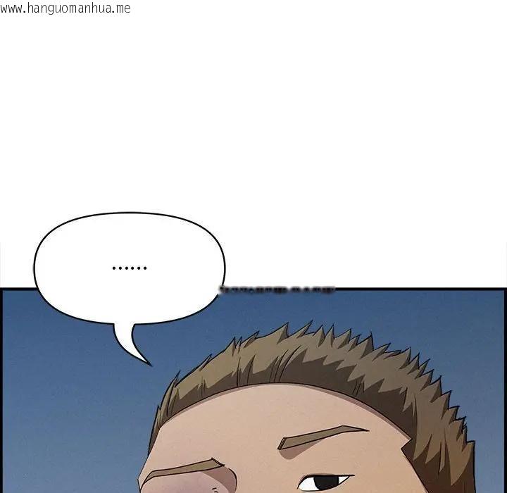 韩国漫画贵妇的专属保镳韩漫_贵妇的专属保镳-第44话在线免费阅读-韩国漫画-第38张图片