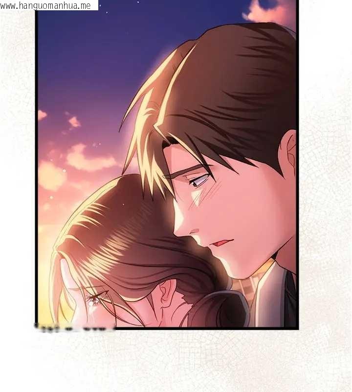 韩国漫画借妻条约韩漫_借妻条约-第36话-挥之不去的噩梦在线免费阅读-韩国漫画-第151张图片