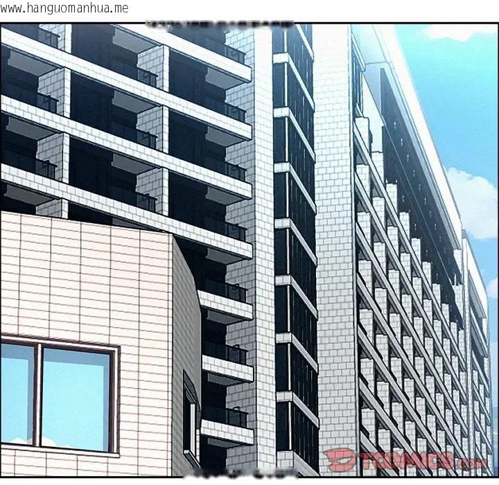 韩国漫画贵妇的专属保镳韩漫_贵妇的专属保镳-第38话在线免费阅读-韩国漫画-第48张图片