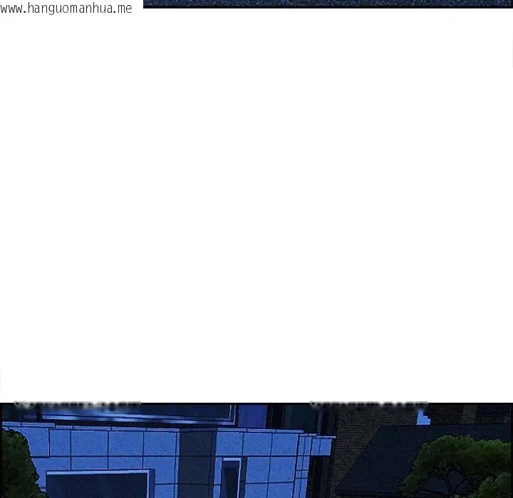 韩国漫画贵妇的专属保镳韩漫_贵妇的专属保镳-第14话在线免费阅读-韩国漫画-第71张图片