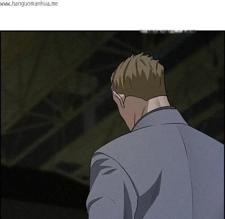 韩国漫画贵妇的专属保镳韩漫_贵妇的专属保镳-第14话在线免费阅读-韩国漫画-第142张图片