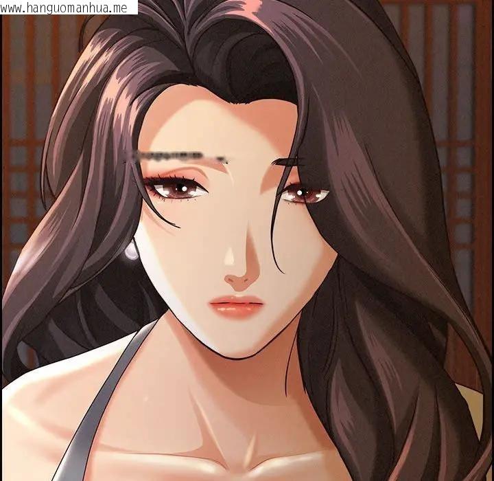 韩国漫画贵妇的专属保镳韩漫_贵妇的专属保镳-第4话在线免费阅读-韩国漫画-第20张图片