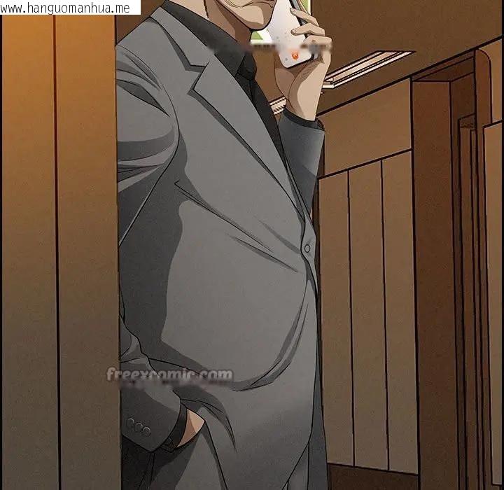 韩国漫画贵妇的专属保镳韩漫_贵妇的专属保镳-第6话在线免费阅读-韩国漫画-第140张图片