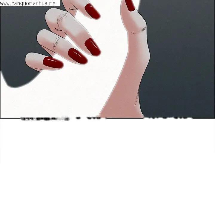 韩国漫画贵妇的专属保镳韩漫_贵妇的专属保镳-第25话在线免费阅读-韩国漫画-第16张图片