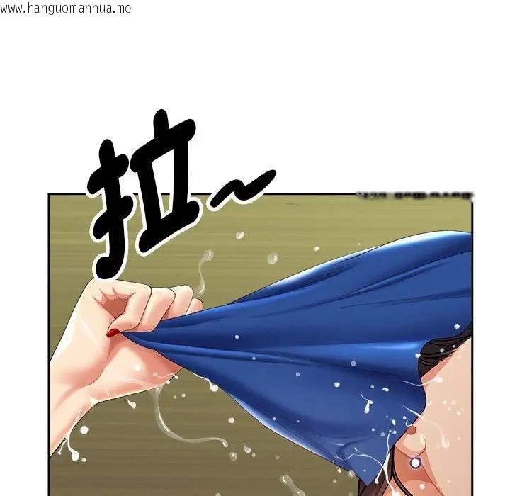 韩国漫画贵妇的专属保镳韩漫_贵妇的专属保镳-第1话在线免费阅读-韩国漫画-第31张图片