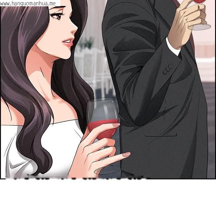 韩国漫画贵妇的专属保镳韩漫_贵妇的专属保镳-第13话在线免费阅读-韩国漫画-第141张图片