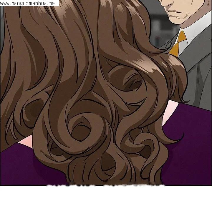 韩国漫画贵妇的专属保镳韩漫_贵妇的专属保镳-第23话在线免费阅读-韩国漫画-第118张图片