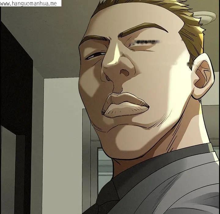 韩国漫画贵妇的专属保镳韩漫_贵妇的专属保镳-第6话在线免费阅读-韩国漫画-第116张图片