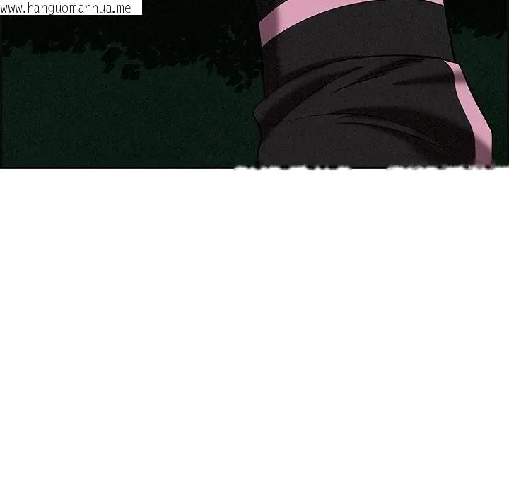 韩国漫画贵妇的专属保镳韩漫_贵妇的专属保镳-第13话在线免费阅读-韩国漫画-第85张图片