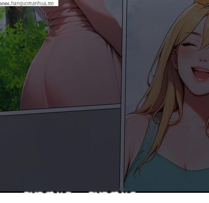 韩国漫画悖岛审判/悖论韩漫_悖岛审判/悖论-第17话在线免费阅读-韩国漫画-第197张图片