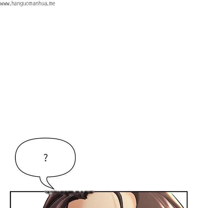 韩国漫画贵妇的专属保镳韩漫_贵妇的专属保镳-第3话在线免费阅读-韩国漫画-第17张图片