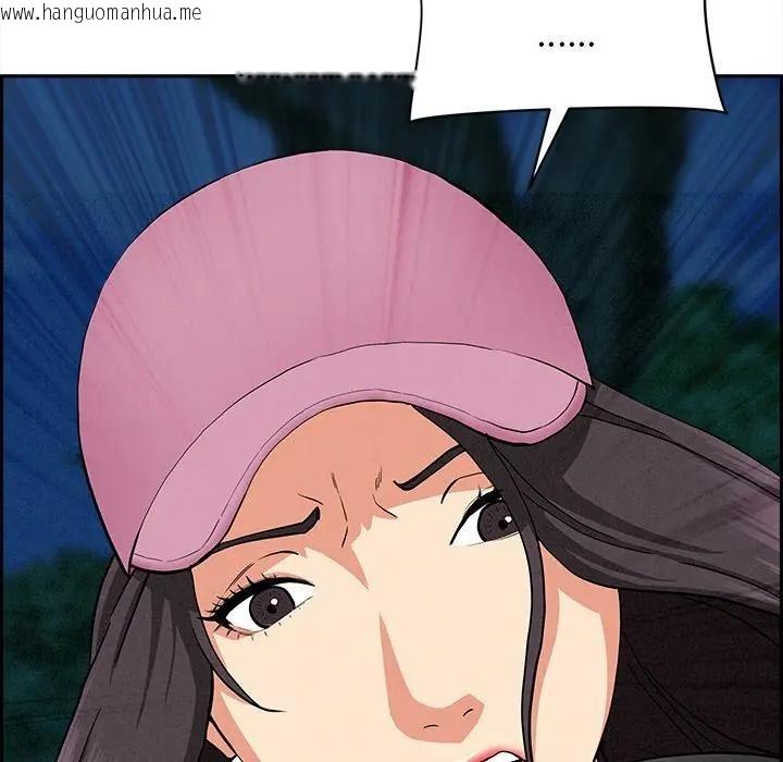 韩国漫画贵妇的专属保镳韩漫_贵妇的专属保镳-第11话在线免费阅读-韩国漫画-第15张图片