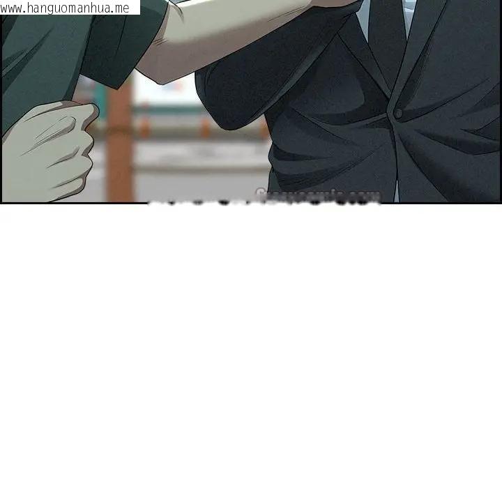 韩国漫画贵妇的专属保镳韩漫_贵妇的专属保镳-第2话在线免费阅读-韩国漫画-第182张图片