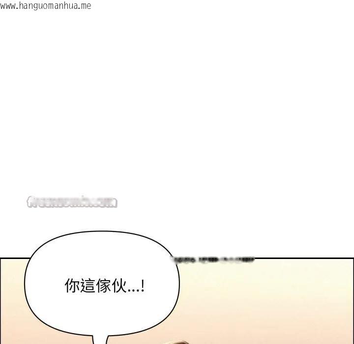 韩国漫画贵妇的专属保镳韩漫_贵妇的专属保镳-第49话在线免费阅读-韩国漫画-第42张图片