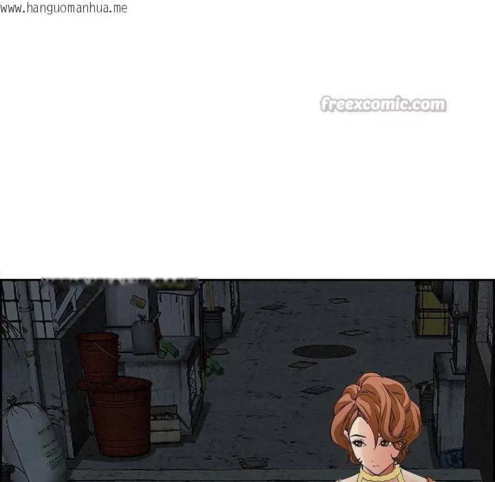 韩国漫画贵妇的专属保镳韩漫_贵妇的专属保镳-第6话在线免费阅读-韩国漫画-第56张图片