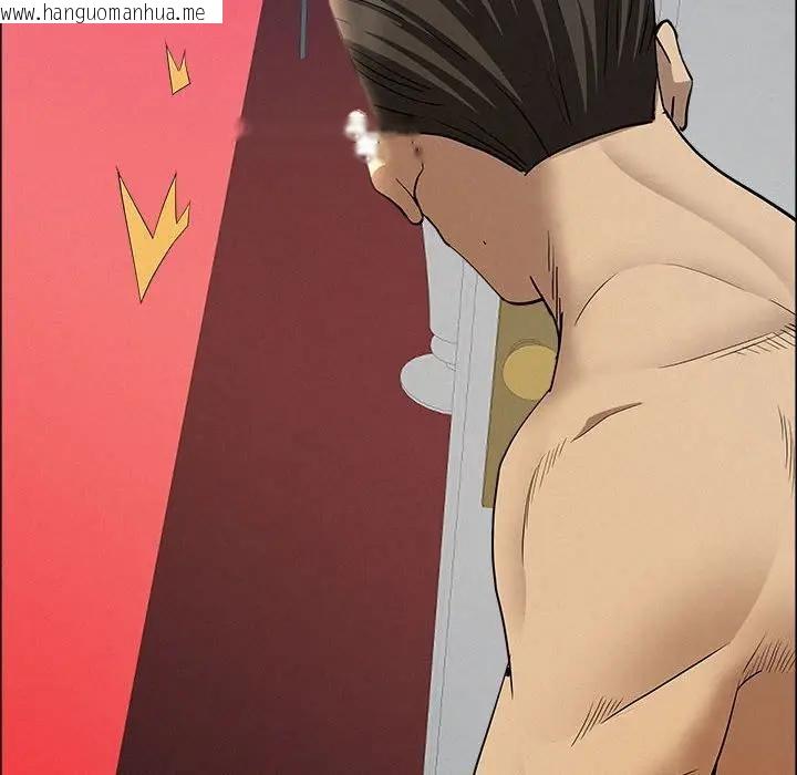 韩国漫画贵妇的专属保镳韩漫_贵妇的专属保镳-第43话在线免费阅读-韩国漫画-第69张图片