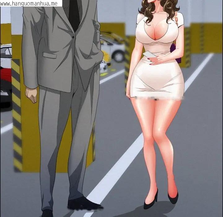 韩国漫画贵妇的专属保镳韩漫_贵妇的专属保镳-第47话在线免费阅读-韩国漫画-第74张图片