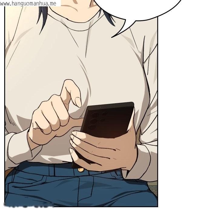 韩国漫画下班后的例行恋爱/下班后的秘密关系韩漫_下班后的例行恋爱/下班后的秘密关系-第95话在线免费阅读-韩国漫画-第36张图片