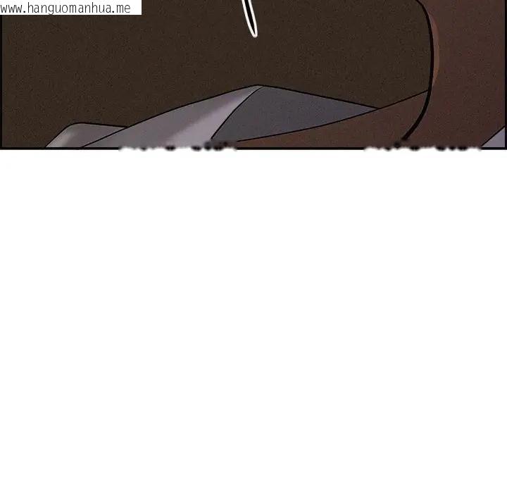 韩国漫画贵妇的专属保镳韩漫_贵妇的专属保镳-第6话在线免费阅读-韩国漫画-第143张图片