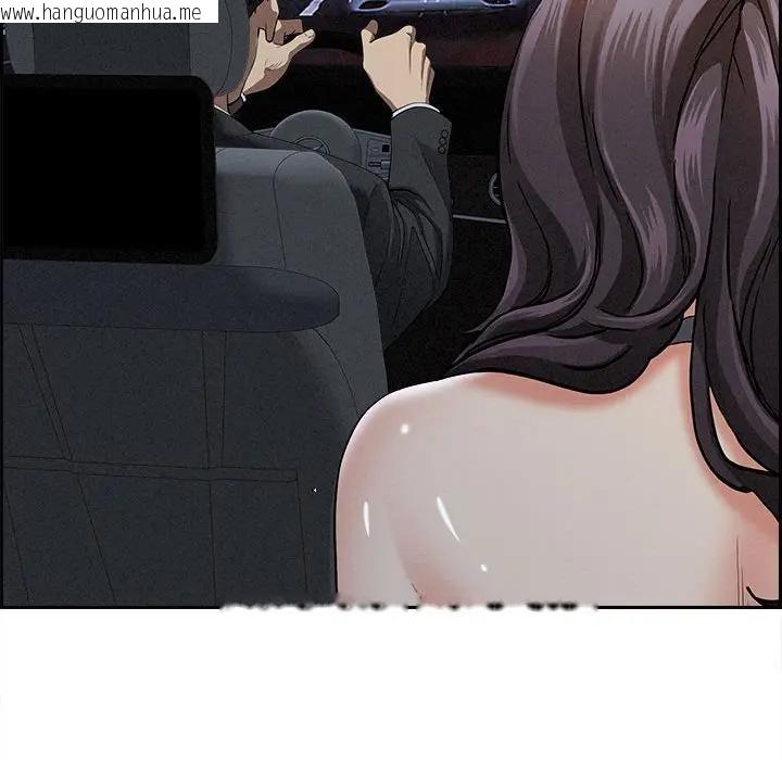 韩国漫画贵妇的专属保镳韩漫_贵妇的专属保镳-第5话在线免费阅读-韩国漫画-第43张图片