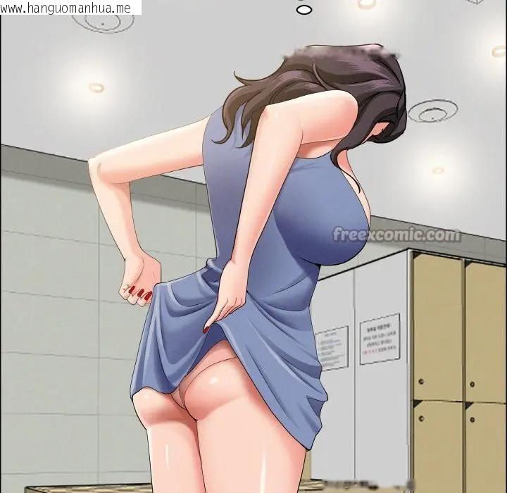 韩国漫画贵妇的专属保镳韩漫_贵妇的专属保镳-第39话在线免费阅读-韩国漫画-第140张图片