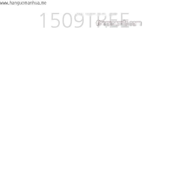 韩国漫画贵妇的专属保镳韩漫_贵妇的专属保镳-第20话在线免费阅读-韩国漫画-第14张图片