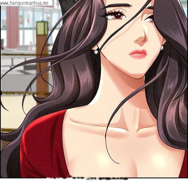 韩国漫画贵妇的专属保镳韩漫_贵妇的专属保镳-第2话在线免费阅读-韩国漫画-第129张图片