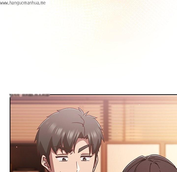 韩国漫画摸鱼生存指南/上班不要太认真韩漫_摸鱼生存指南/上班不要太认真-第38话在线免费阅读-韩国漫画-第8张图片