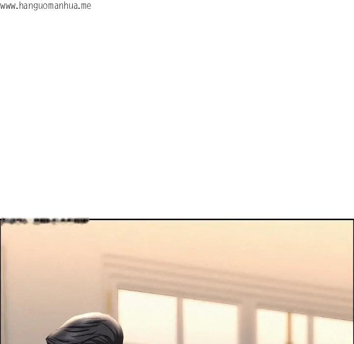 韩国漫画贵妇的专属保镳韩漫_贵妇的专属保镳-第48话在线免费阅读-韩国漫画-第83张图片