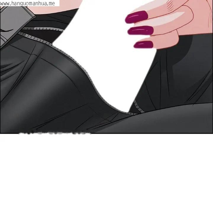 韩国漫画贵妇的专属保镳韩漫_贵妇的专属保镳-第50话在线免费阅读-韩国漫画-第90张图片