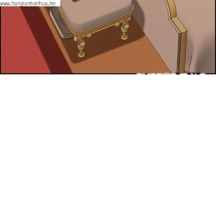 韩国漫画贵妇的专属保镳韩漫_贵妇的专属保镳-第30话在线免费阅读-韩国漫画-第95张图片