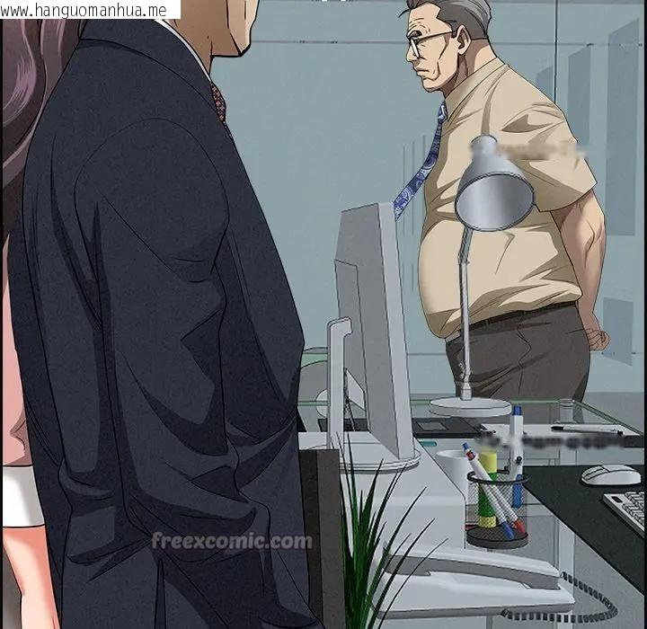 韩国漫画贵妇的专属保镳韩漫_贵妇的专属保镳-第15话在线免费阅读-韩国漫画-第56张图片