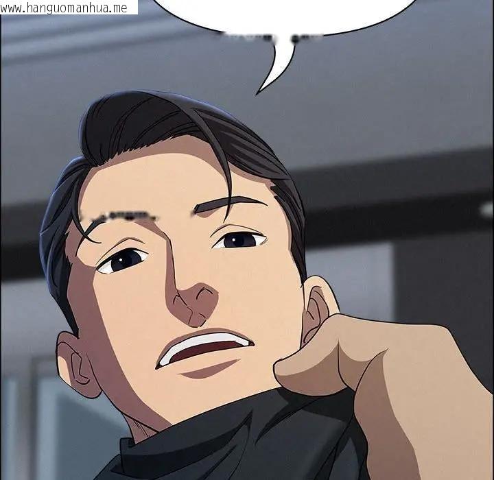 韩国漫画贵妇的专属保镳韩漫_贵妇的专属保镳-第44话在线免费阅读-韩国漫画-第61张图片