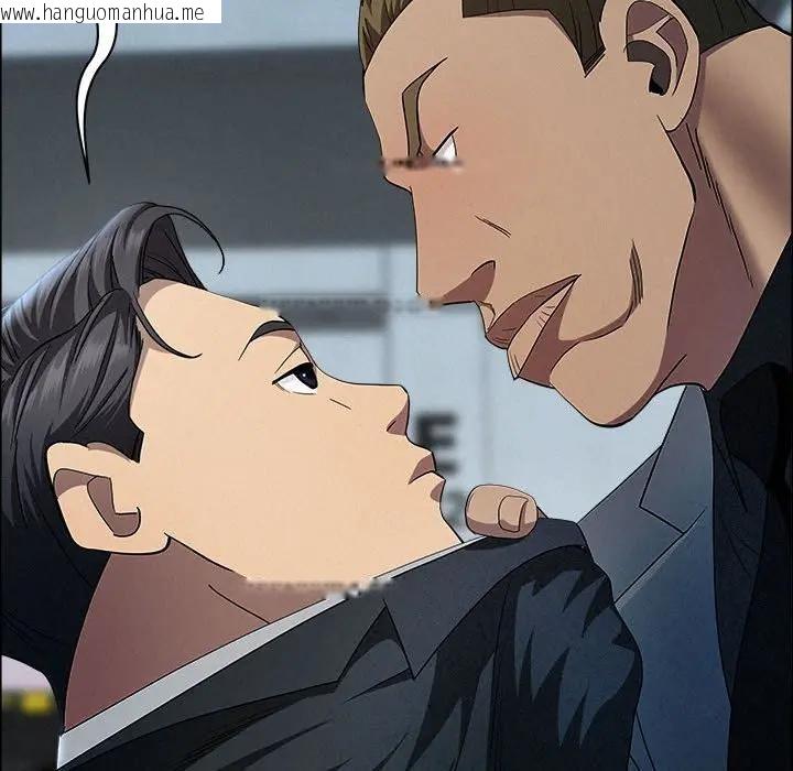 韩国漫画贵妇的专属保镳韩漫_贵妇的专属保镳-第44话在线免费阅读-韩国漫画-第59张图片