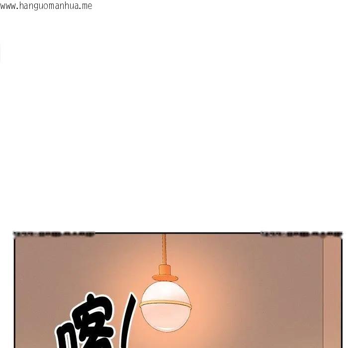 韩国漫画贵妇的专属保镳韩漫_贵妇的专属保镳-第32话在线免费阅读-韩国漫画-第128张图片