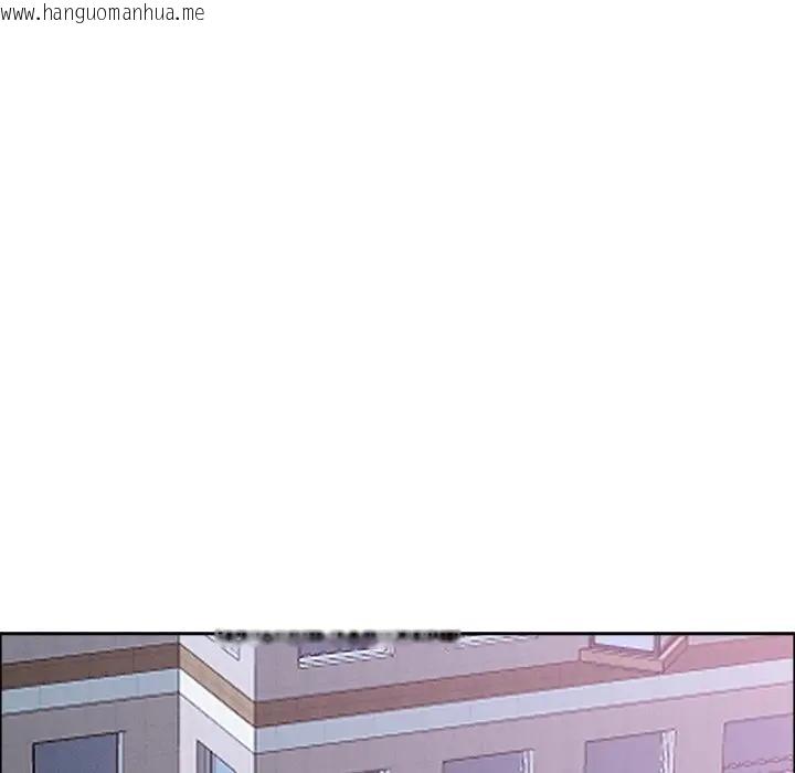 韩国漫画贵妇的专属保镳韩漫_贵妇的专属保镳-第29话在线免费阅读-韩国漫画-第45张图片