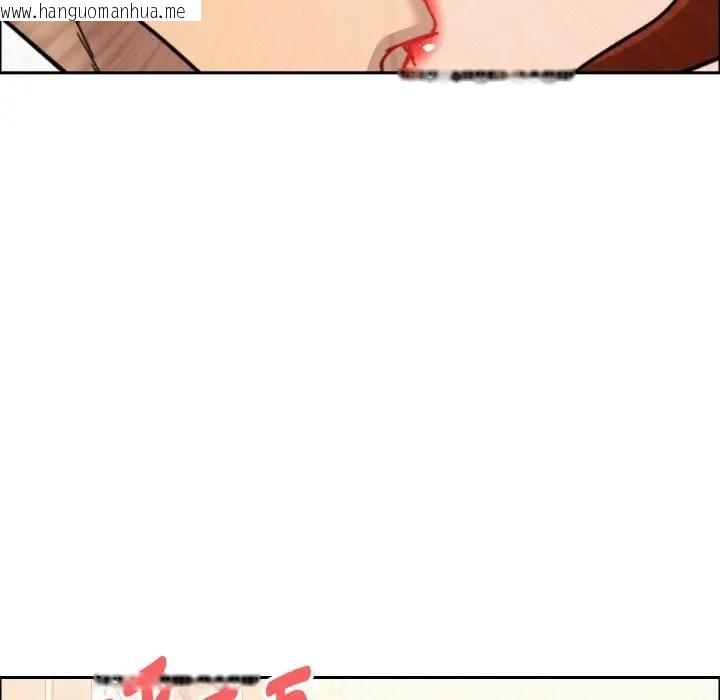 韩国漫画贵妇的专属保镳韩漫_贵妇的专属保镳-第47话在线免费阅读-韩国漫画-第20张图片