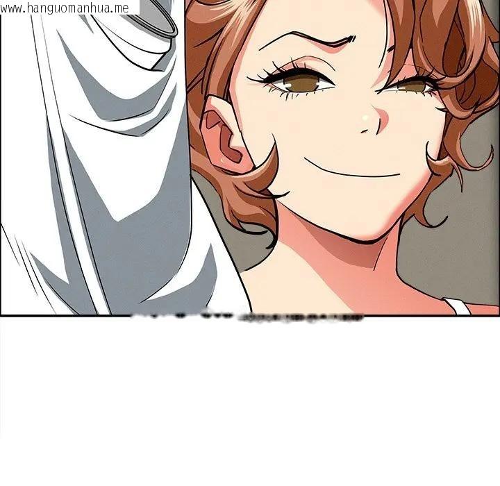 韩国漫画贵妇的专属保镳韩漫_贵妇的专属保镳-第32话在线免费阅读-韩国漫画-第30张图片