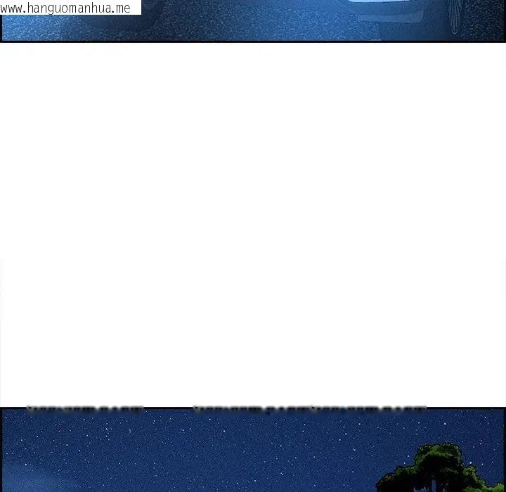 韩国漫画贵妇的专属保镳韩漫_贵妇的专属保镳-第14话在线免费阅读-韩国漫画-第78张图片