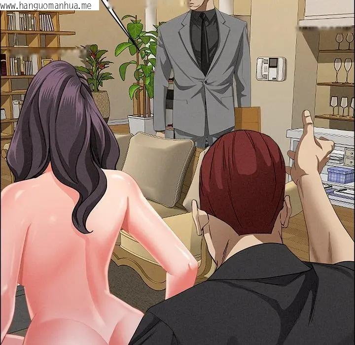 韩国漫画贵妇的专属保镳韩漫_贵妇的专属保镳-第27话在线免费阅读-韩国漫画-第144张图片