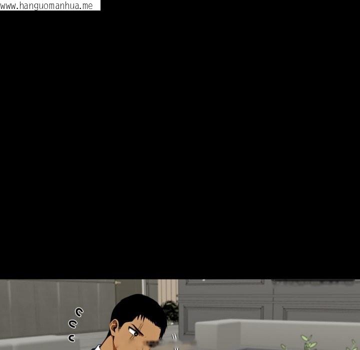 韩国漫画黑道X上班族/我身体里的那个家伙韩漫_黑道X上班族/我身体里的那个家伙-第48话在线免费阅读-韩国漫画-第147张图片