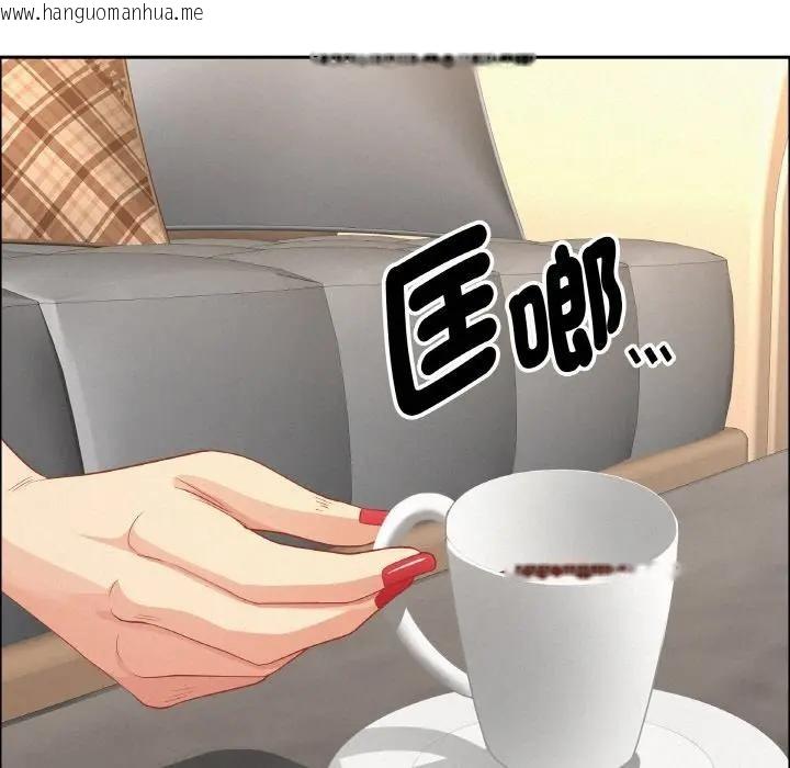 韩国漫画贵妇的专属保镳韩漫_贵妇的专属保镳-第50话在线免费阅读-韩国漫画-第50张图片