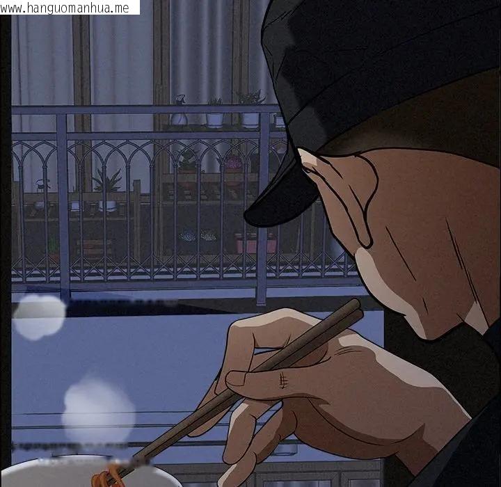 韩国漫画贵妇的专属保镳韩漫_贵妇的专属保镳-第24话在线免费阅读-韩国漫画-第156张图片