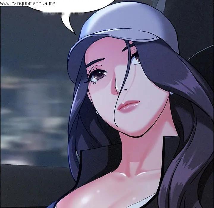 韩国漫画贵妇的专属保镳韩漫_贵妇的专属保镳-第35话在线免费阅读-韩国漫画-第40张图片