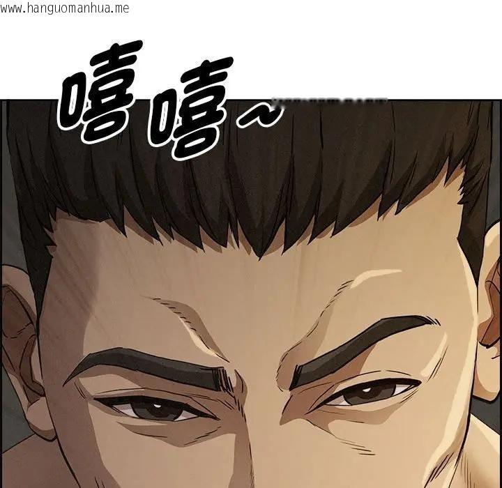 韩国漫画贵妇的专属保镳韩漫_贵妇的专属保镳-第6话在线免费阅读-韩国漫画-第160张图片