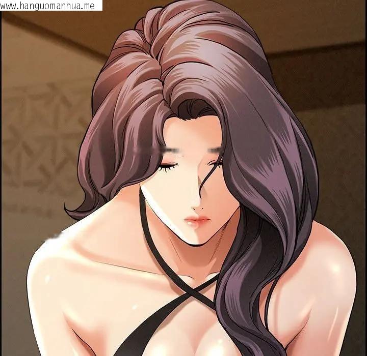 韩国漫画贵妇的专属保镳韩漫_贵妇的专属保镳-第6话在线免费阅读-韩国漫画-第155张图片