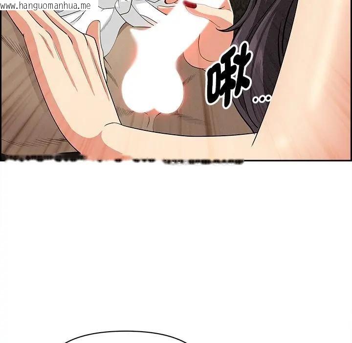 韩国漫画贵妇的专属保镳韩漫_贵妇的专属保镳-第7话在线免费阅读-韩国漫画-第120张图片