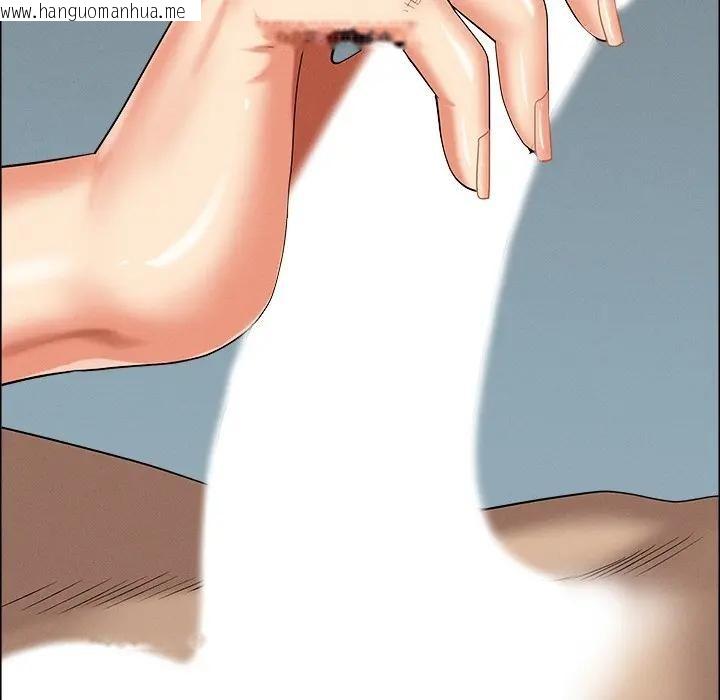 韩国漫画贵妇的专属保镳韩漫_贵妇的专属保镳-第21话在线免费阅读-韩国漫画-第40张图片