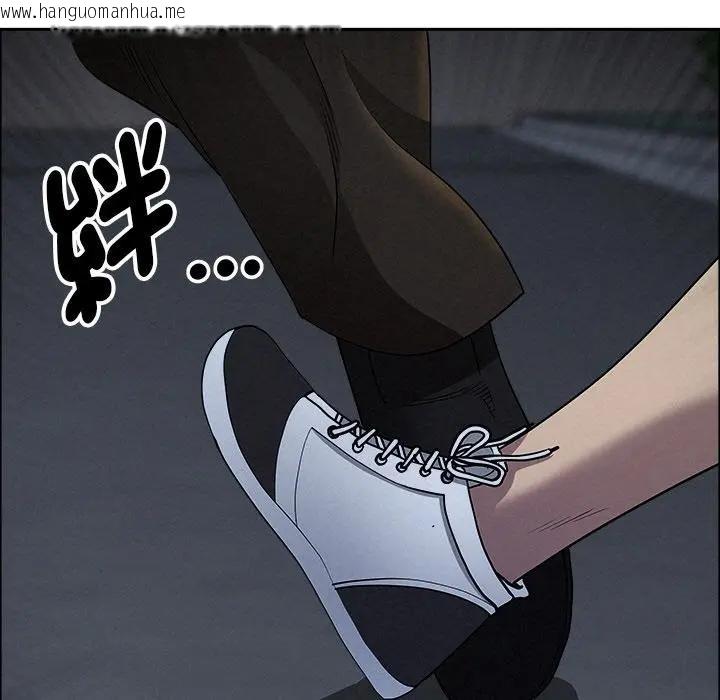 韩国漫画贵妇的专属保镳韩漫_贵妇的专属保镳-第28话在线免费阅读-韩国漫画-第111张图片