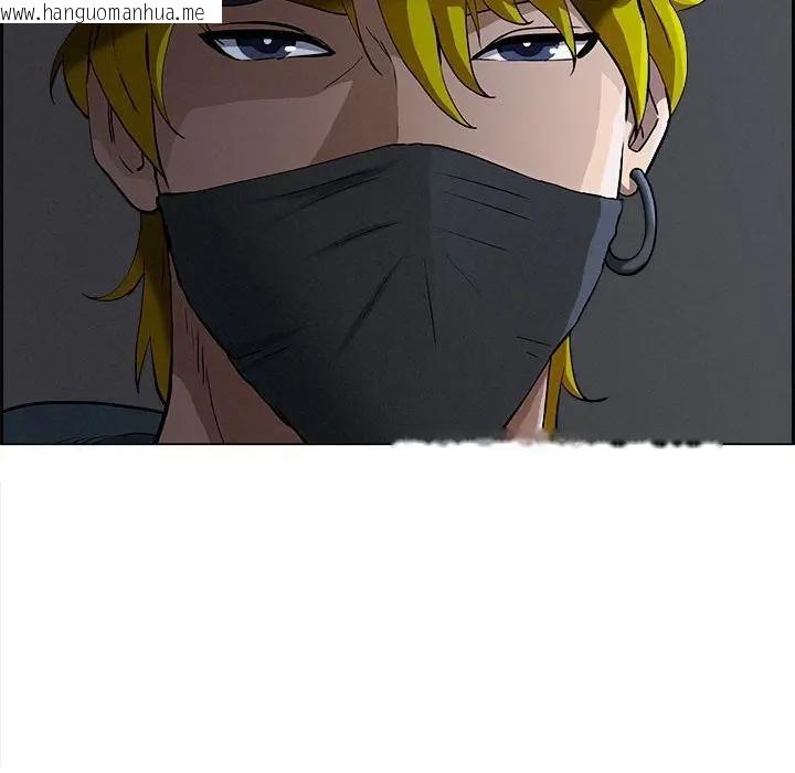 韩国漫画贵妇的专属保镳韩漫_贵妇的专属保镳-第6话在线免费阅读-韩国漫画-第30张图片